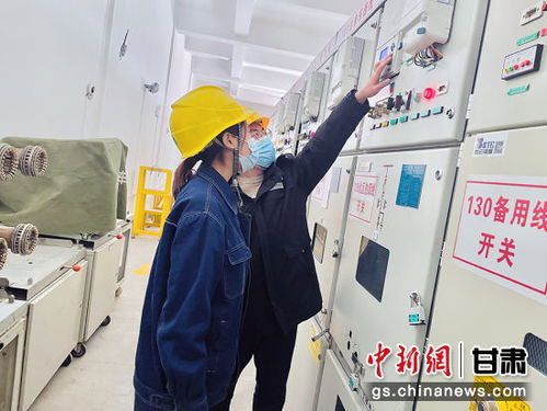 國網慶陽供電公司西峰北區熱源廠專線投運，移動支付設備提升服務效率