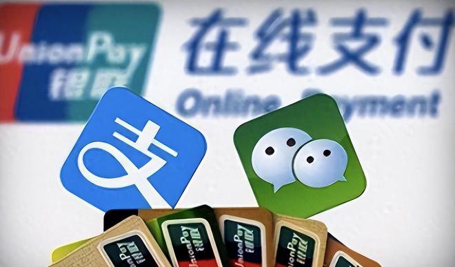 移動支付為何在發達國家遇冷？從設備依賴看“無現金時代”的風險