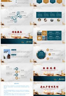 灰色大氣商務高檔房地產(chǎn)營銷策劃PPT模板免費下載