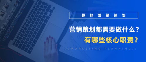 房地產(chǎn)營(yíng)銷策劃與信息咨詢 君明弘時(shí)雙核驅(qū)動(dòng)的專業(yè)服務(wù)解析